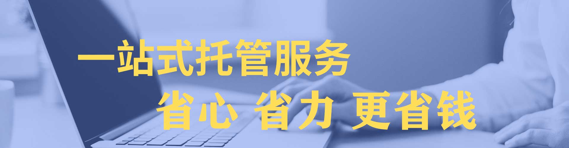 辉县信息流开户